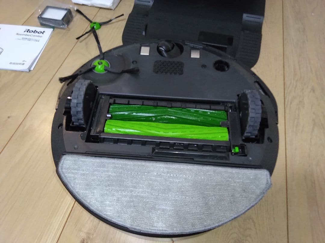 【使用180時間】ルンバ コンボi5+（24年）個装箱セットB