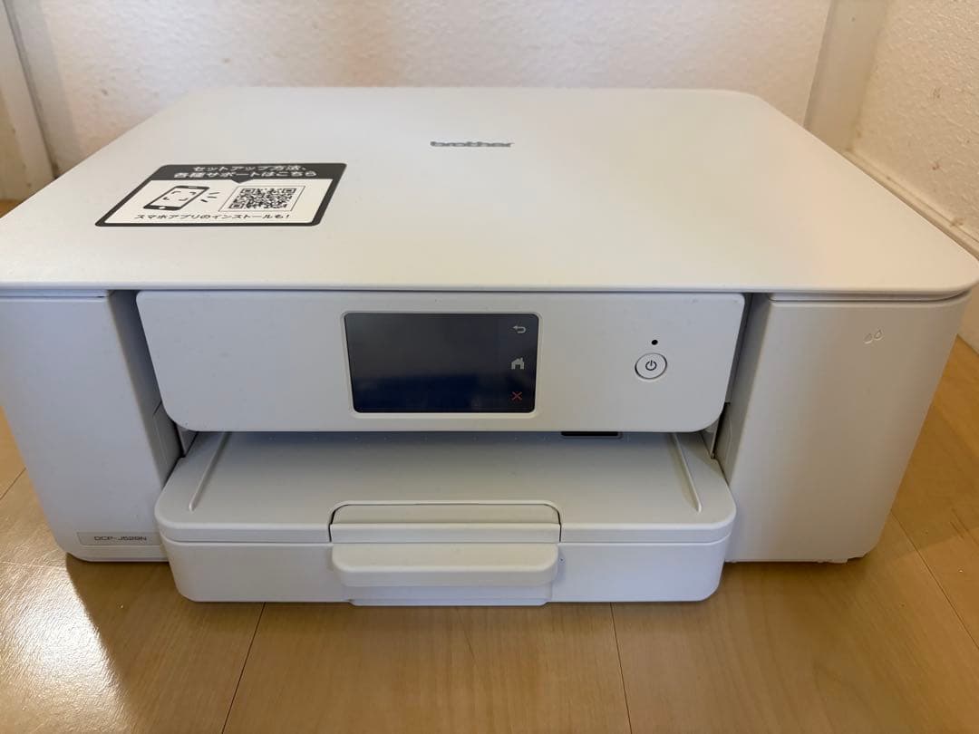 【新品純正インク付き】BrotherインクジェットプリンターDCP-J529N