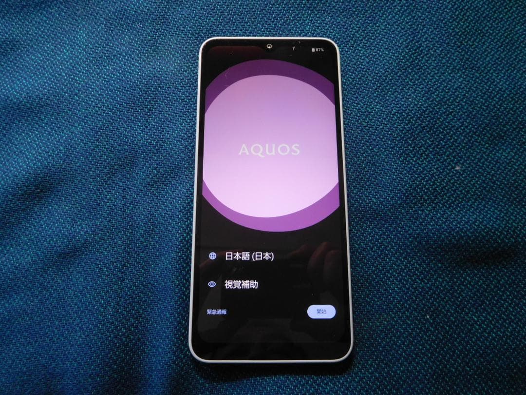 楽天モバイル/AQUOS wish 4 本体（ブルー）