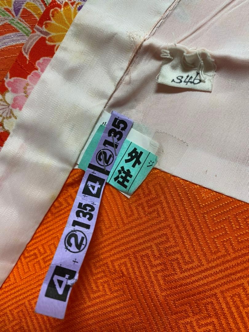No.233アンティーク子供着物正絹七五三着丈99センチ裄丈43センチ