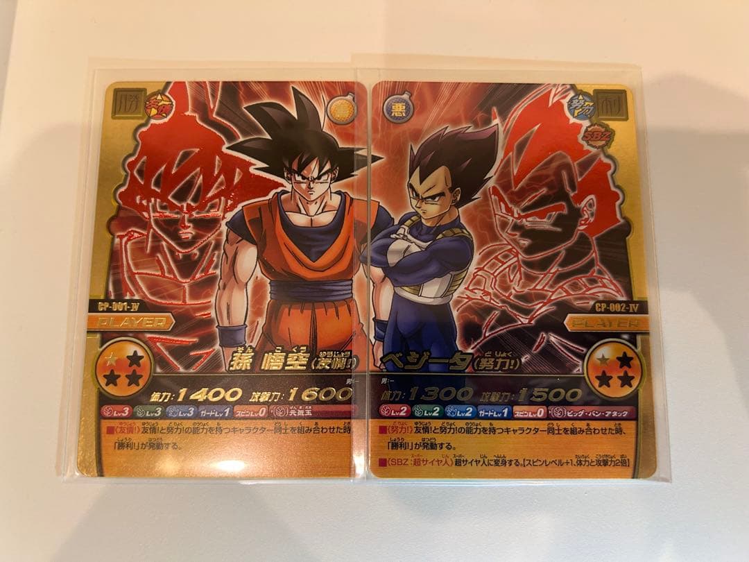 W爆裂インパクト レアプロモ セミコンプセット まとめ