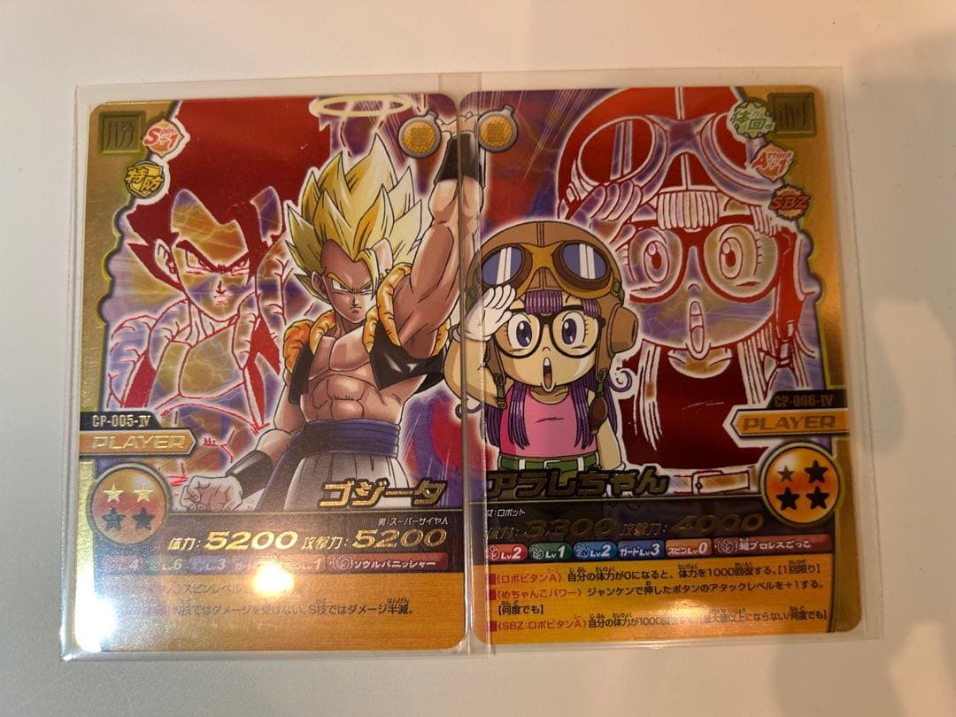 W爆裂インパクト レアプロモ セミコンプセット まとめ