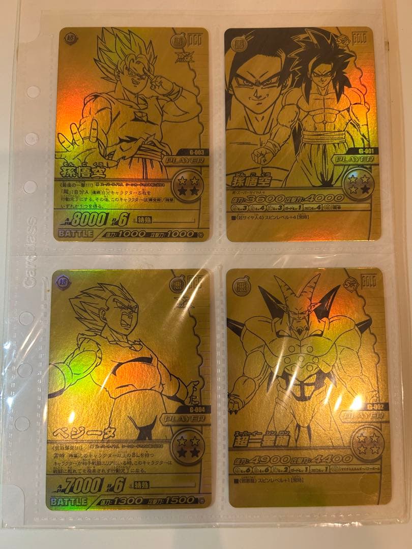 W爆裂インパクト レアプロモ セミコンプセット まとめ