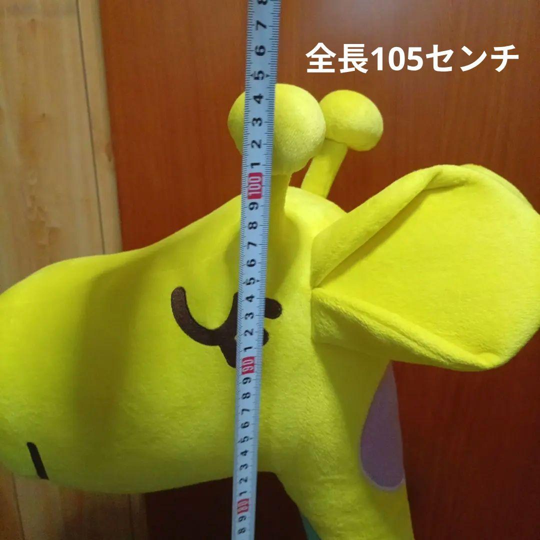非売品 　超特大　ナナコぬいぐる セブンイレブン　サイズ105センチ 希少品