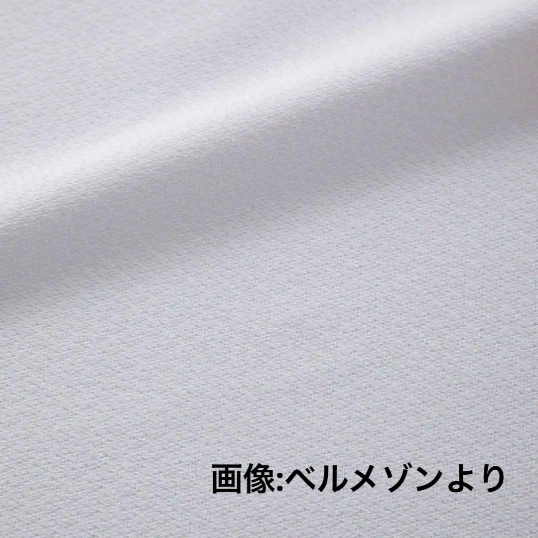 遮光1級カーテン4枚、UVカットレースカーテン2枚　ベルメゾン　オーダー