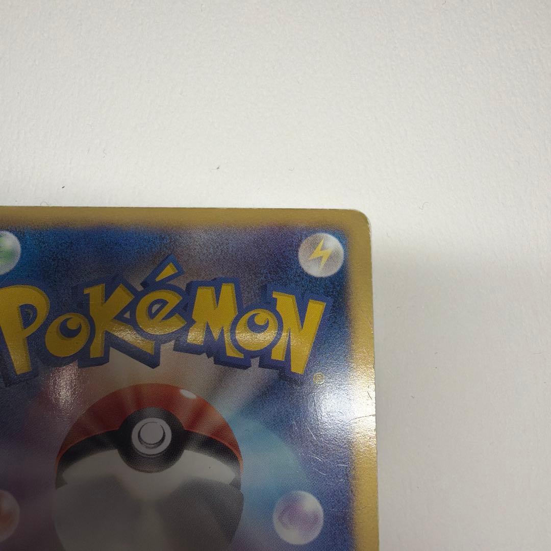 K レックウザ UR BW5 リューズブラスト 055/050