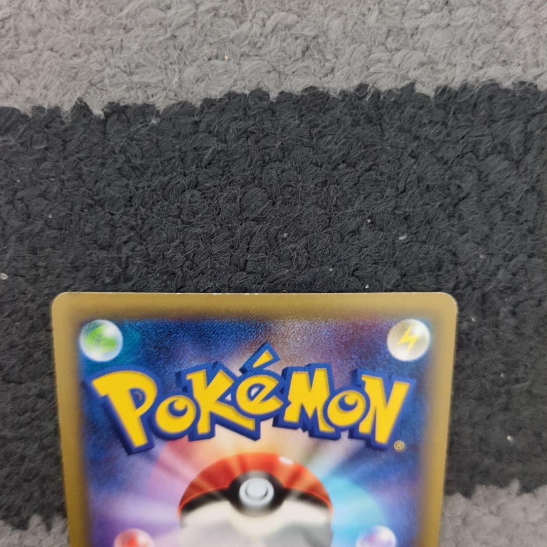 ポケモンカード伝説のキラコレクション　 ディアルガ パルキア ホワイトキュレム