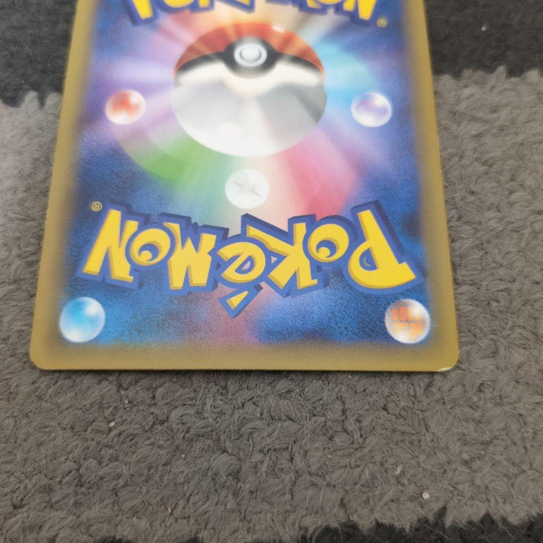 ポケモンカード伝説のキラコレクション　 ディアルガ パルキア ホワイトキュレム