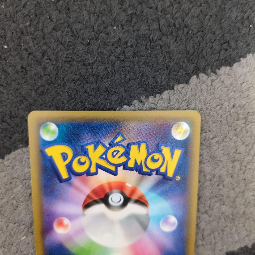 ポケモンカード伝説のキラコレクション　 ディアルガ パルキア ホワイトキュレム