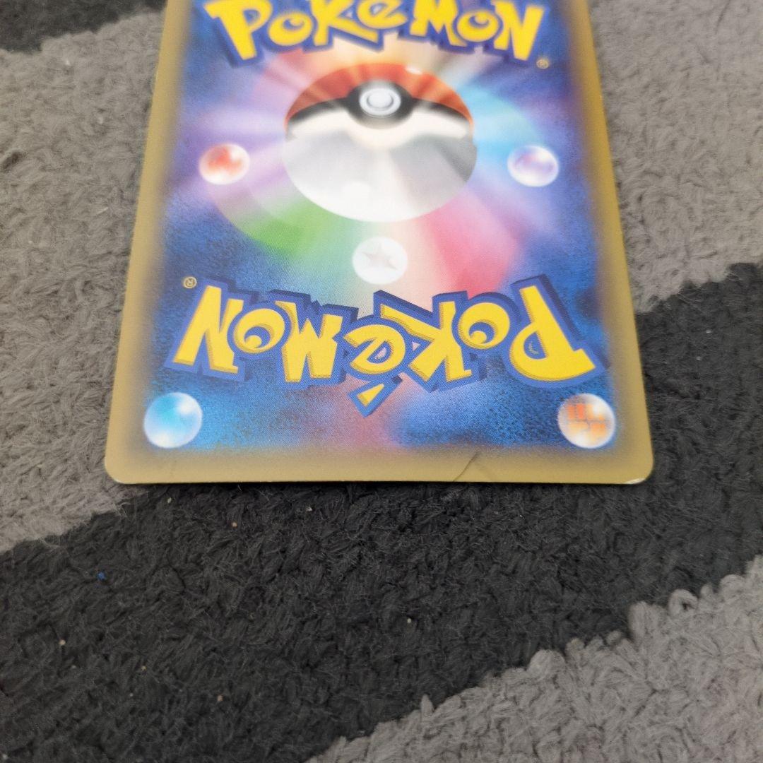 ポケモンカード伝説のキラコレクション　 ディアルガ パルキア ホワイトキュレム