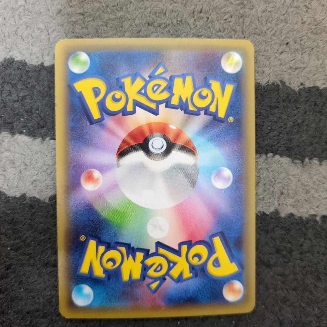 ポケモンカード伝説のキラコレクション　 ディアルガ パルキア ホワイトキュレム
