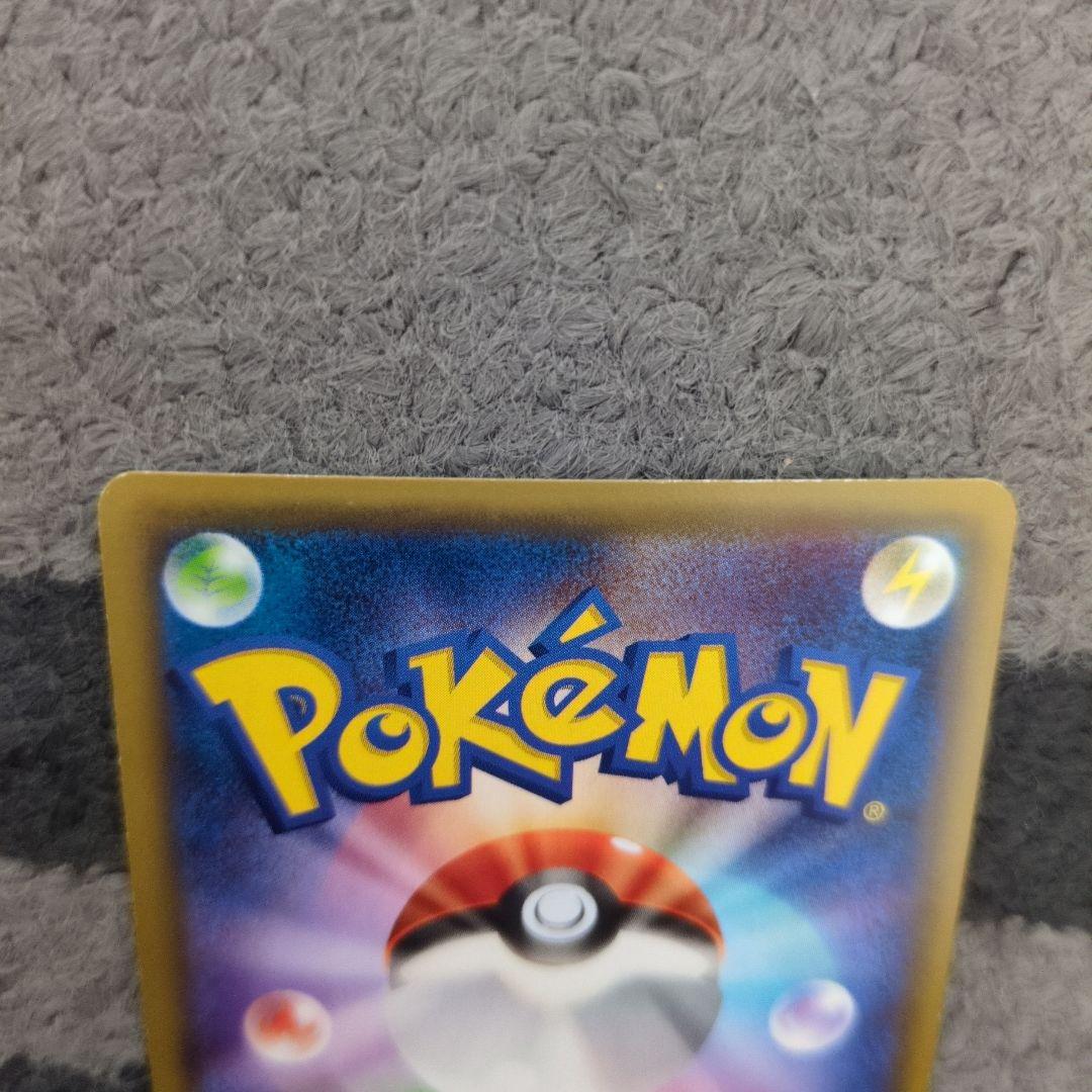 ポケモンカード伝説のキラコレクション　 ディアルガ パルキア ホワイトキュレム