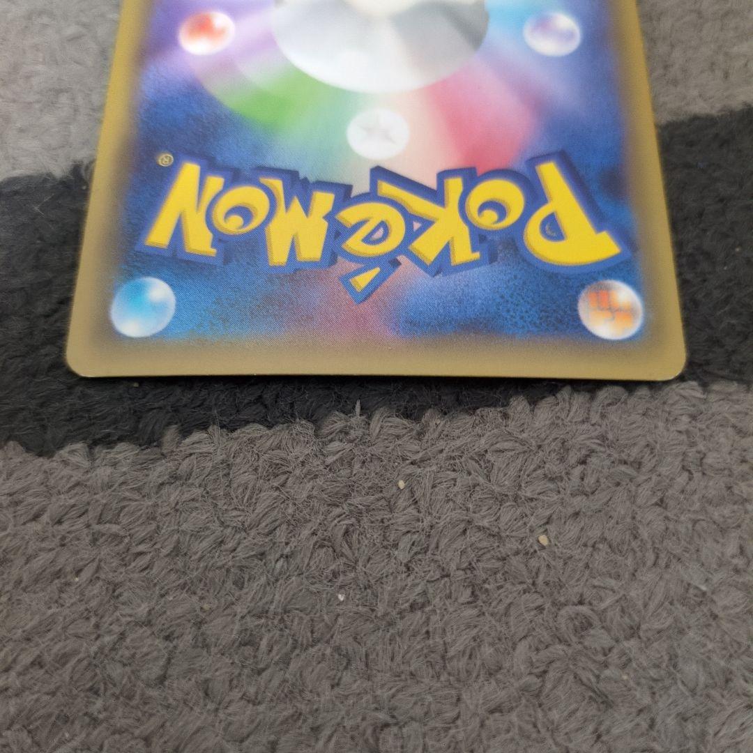 ポケモンカード伝説のキラコレクション　 ディアルガ パルキア ホワイトキュレム