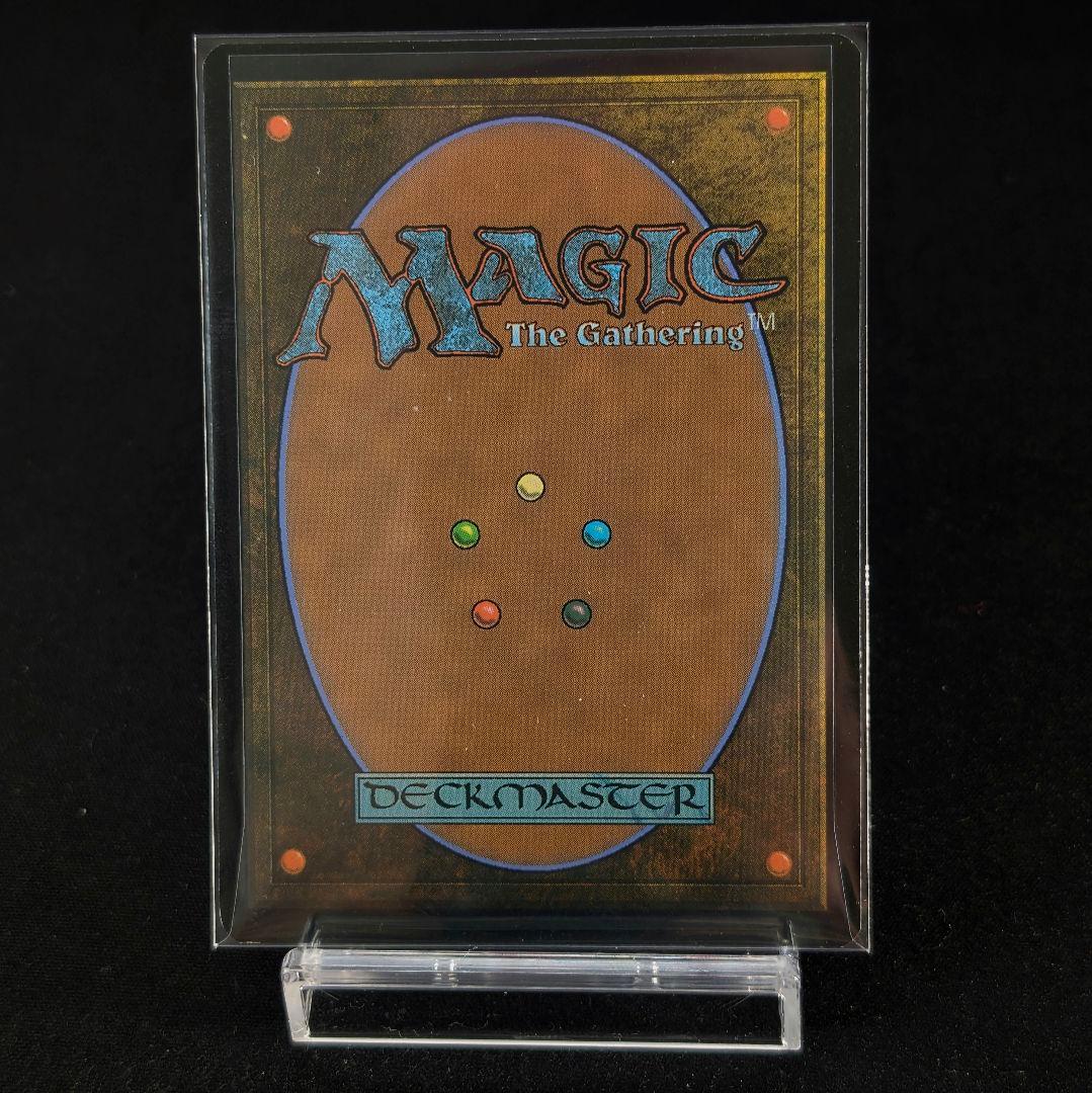 魔力の墓所/Mana Crypt ボーダレス SPG【英語版】