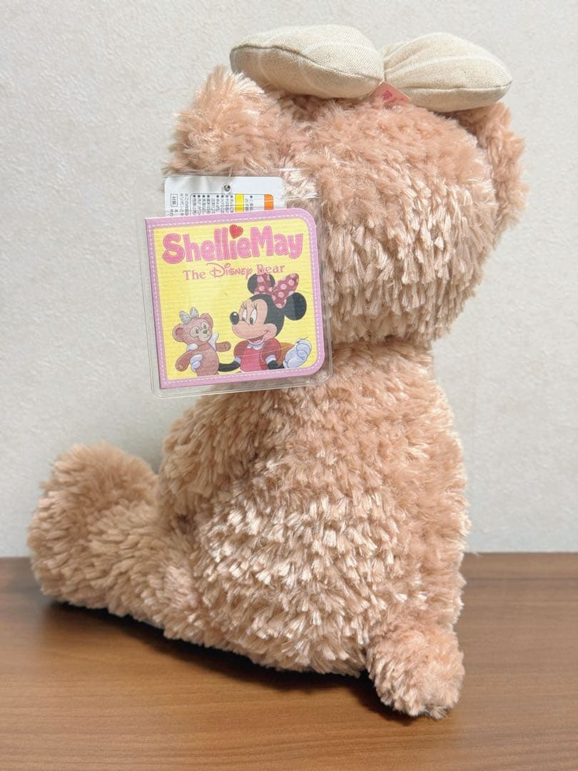 【特別価格 】☆シェリーメイ　Sサイズ　ぬいぐるみ☆