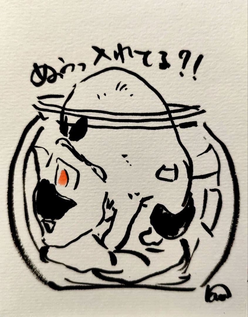 にゃっち様確認ページ