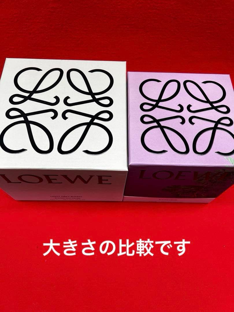 LOEWE ❣️ライトグレー バニー 　　　　限定❗️アロマキャンドル