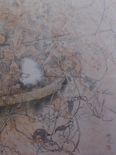 青山博之、【綿の実のある素描】、希少な額装用画集画、新品高級額 額装付