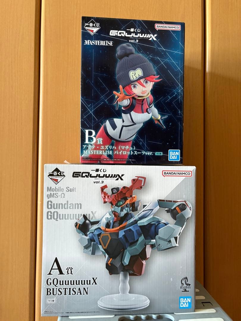 一番くじ 機動戦士ガンダム A賞 B賞　GQuuuuuuX