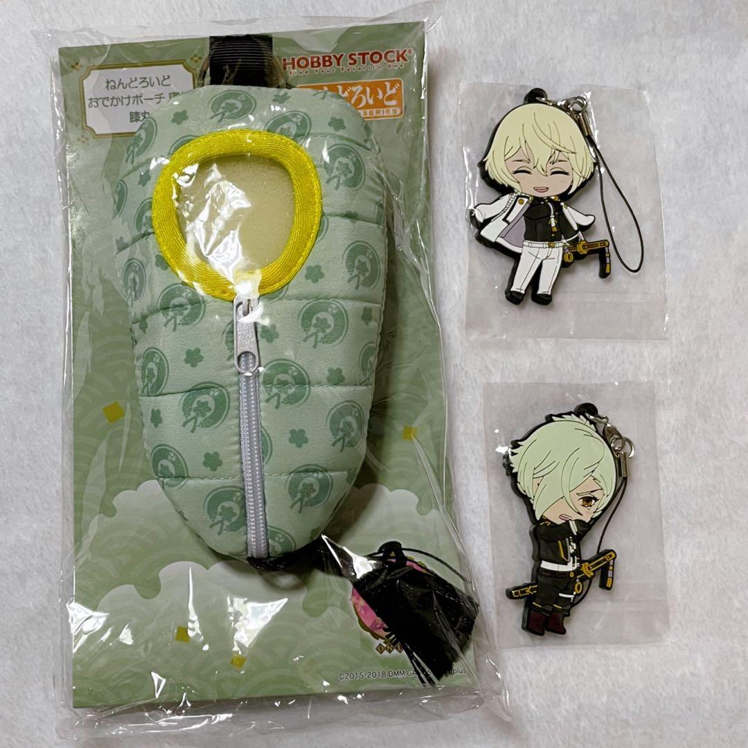 刀剣乱舞 ねんどろいど 髭切 膝丸 特典付 セット