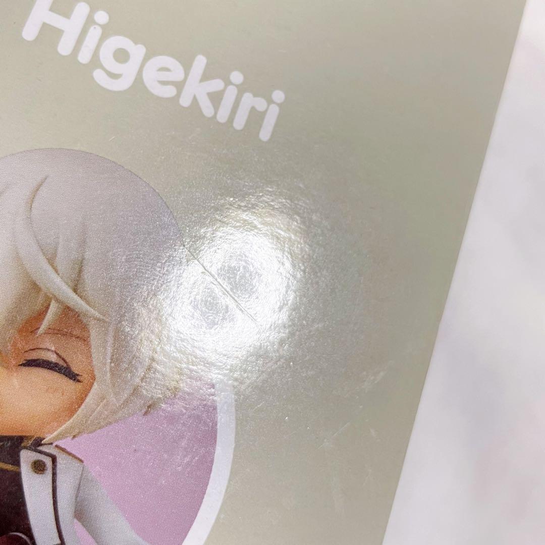 刀剣乱舞 ねんどろいど 髭切 膝丸 特典付 セット