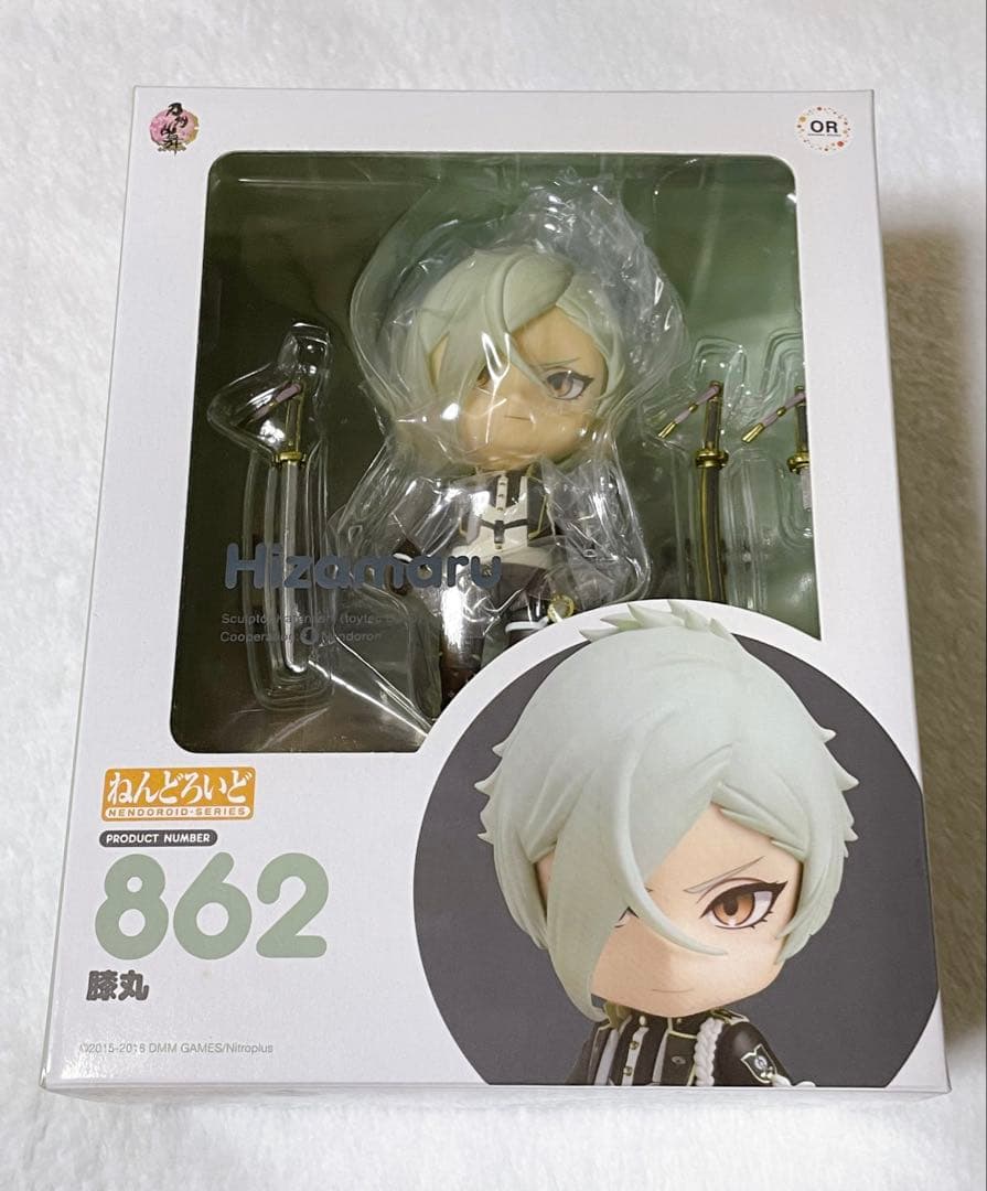 刀剣乱舞 ねんどろいど 髭切 膝丸 特典付 セット
