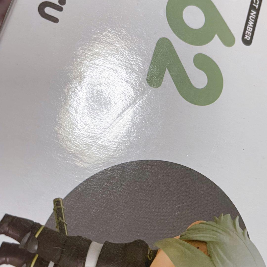 刀剣乱舞 ねんどろいど 髭切 膝丸 特典付 セット