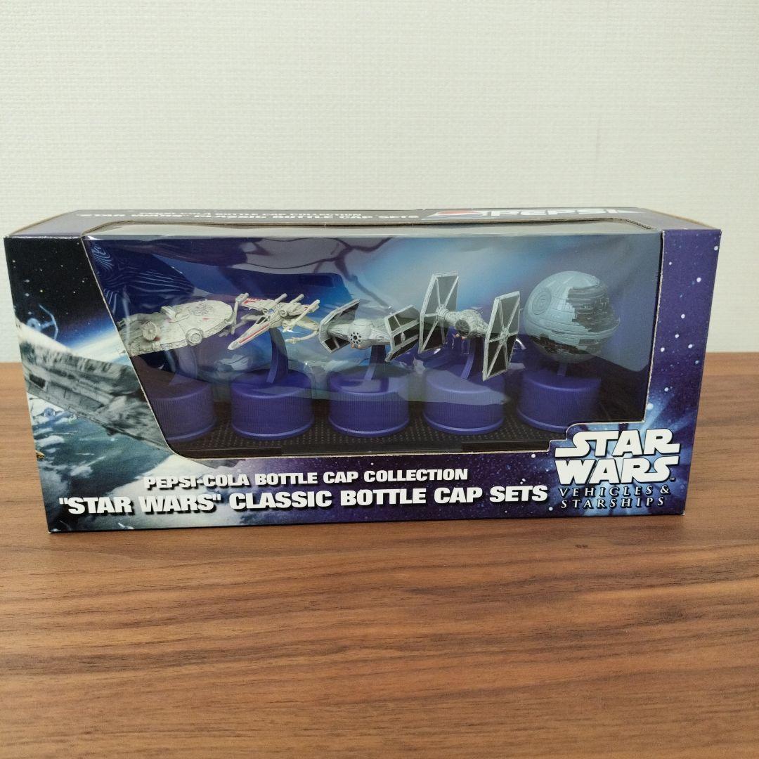 スターウォーズ クラシックボトルキャップ 10種 コンプセット コンプリート