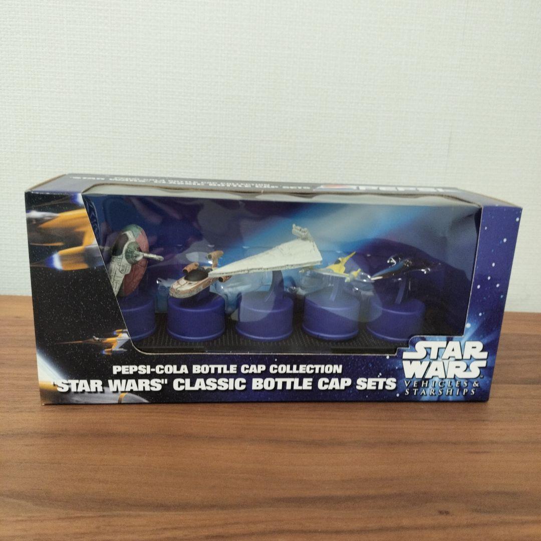 スターウォーズ クラシックボトルキャップ 10種 コンプセット コンプリート