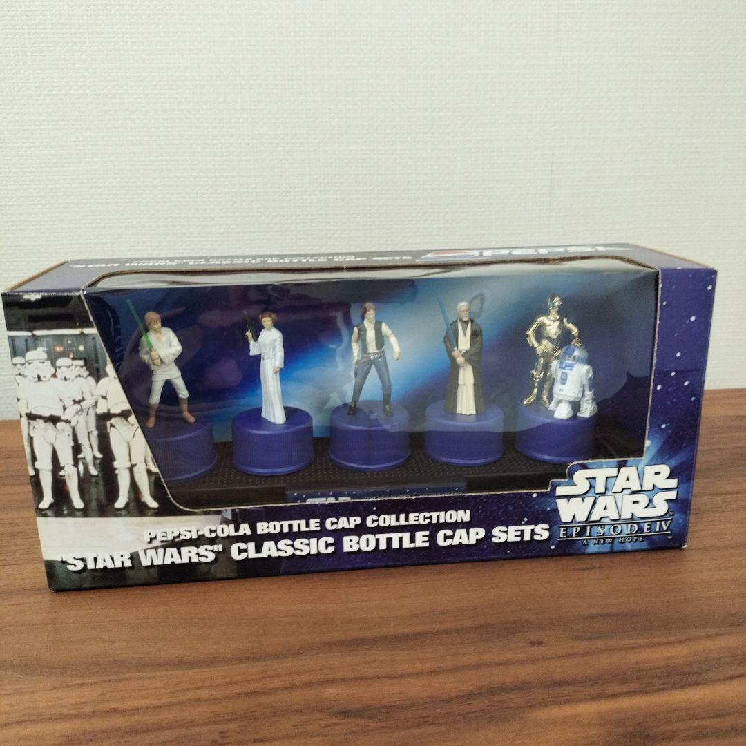 スターウォーズ クラシックボトルキャップ 10種 コンプセット コンプリート