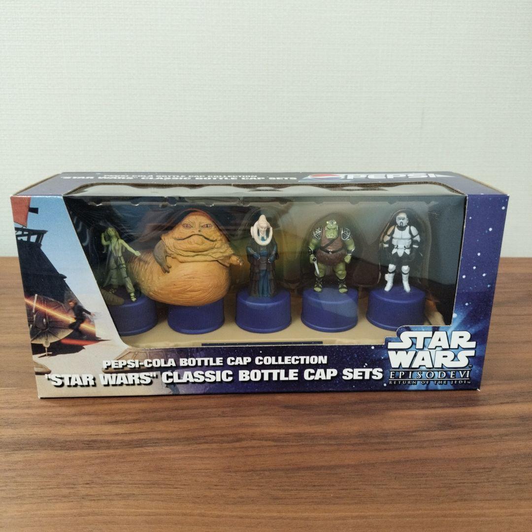 スターウォーズ クラシックボトルキャップ 10種 コンプセット コンプリート