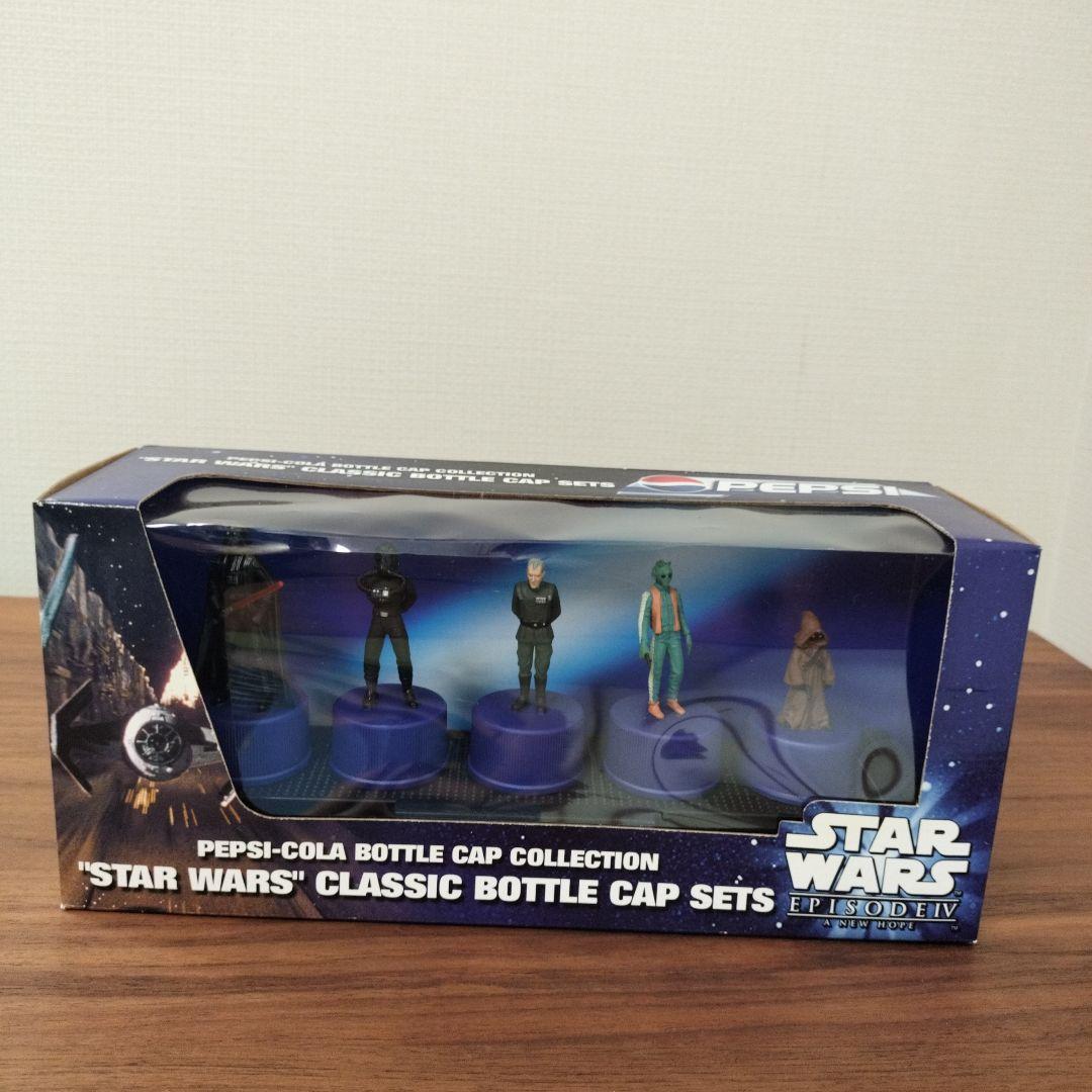 スターウォーズ クラシックボトルキャップ 10種 コンプセット コンプリート