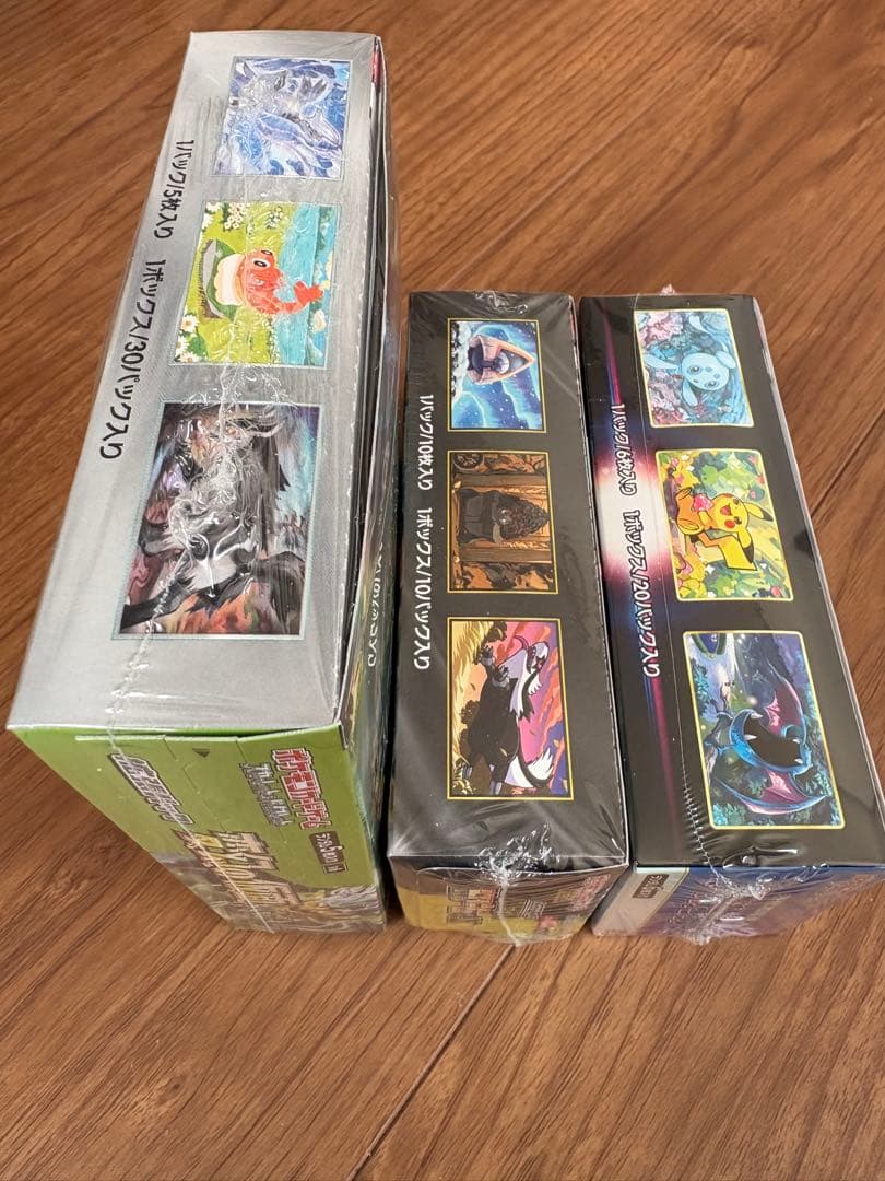 【新品未開封品 シュリンク付】ポケモンカードゲーム 3BOXセット