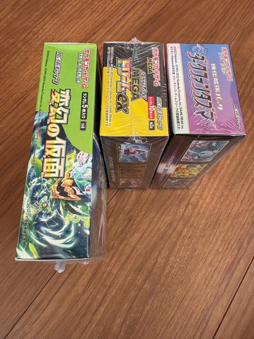 【新品未開封品 シュリンク付】ポケモンカードゲーム 3BOXセット