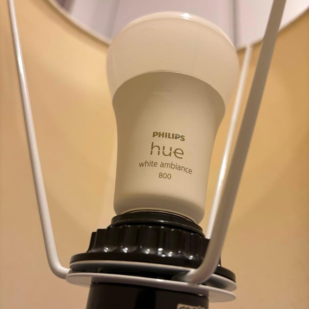 アンティーク調 ヴィンテージフロアライト フロアランプ hue自動調光電球付き