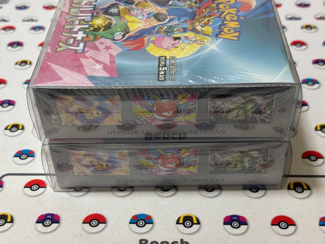 バトルパートナーズ 未開封シュリンク付き 2BOX ボックスローダー付き
