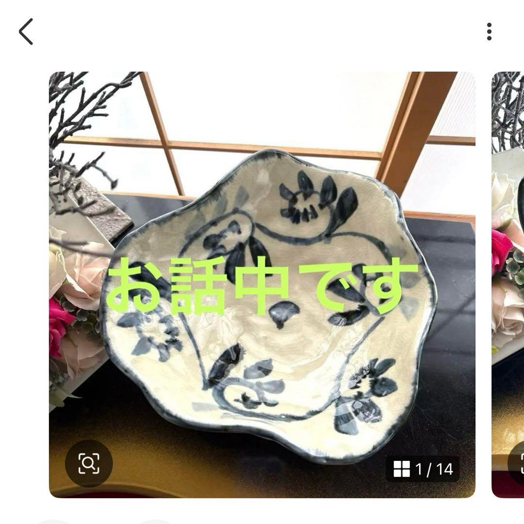 おまとめ専用になります。他の方はキャンセルいたします。