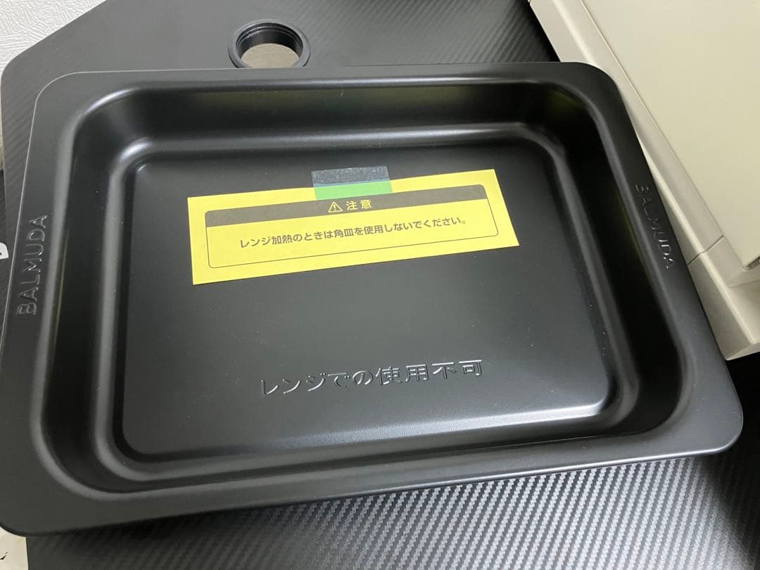 【美品ジャンク】BALMUDA The Range K04A-WH2021年製