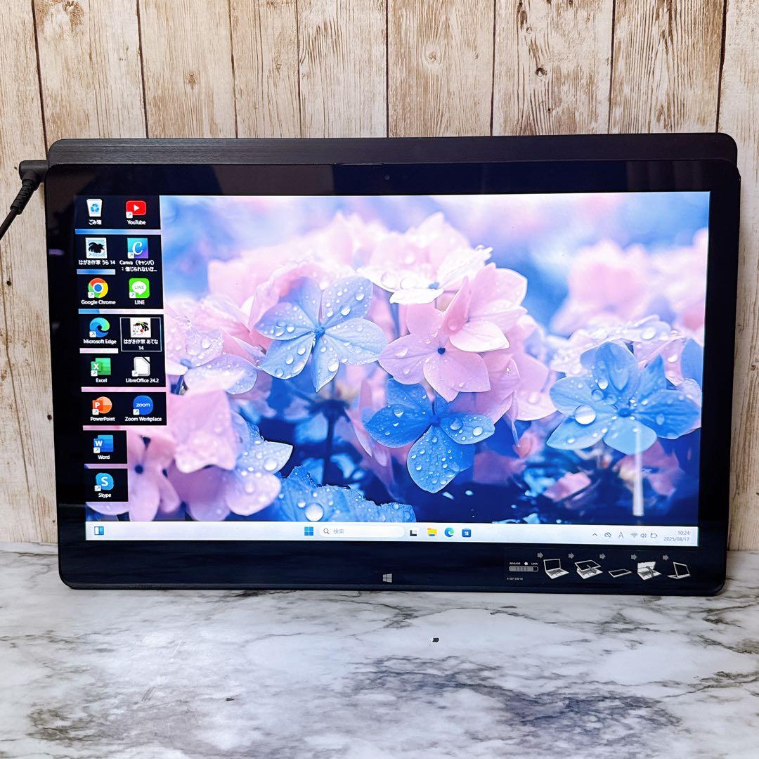 快適i3＆爆速SSD/メモリ8GB✨オフィス付き Windows11 すぐ使える