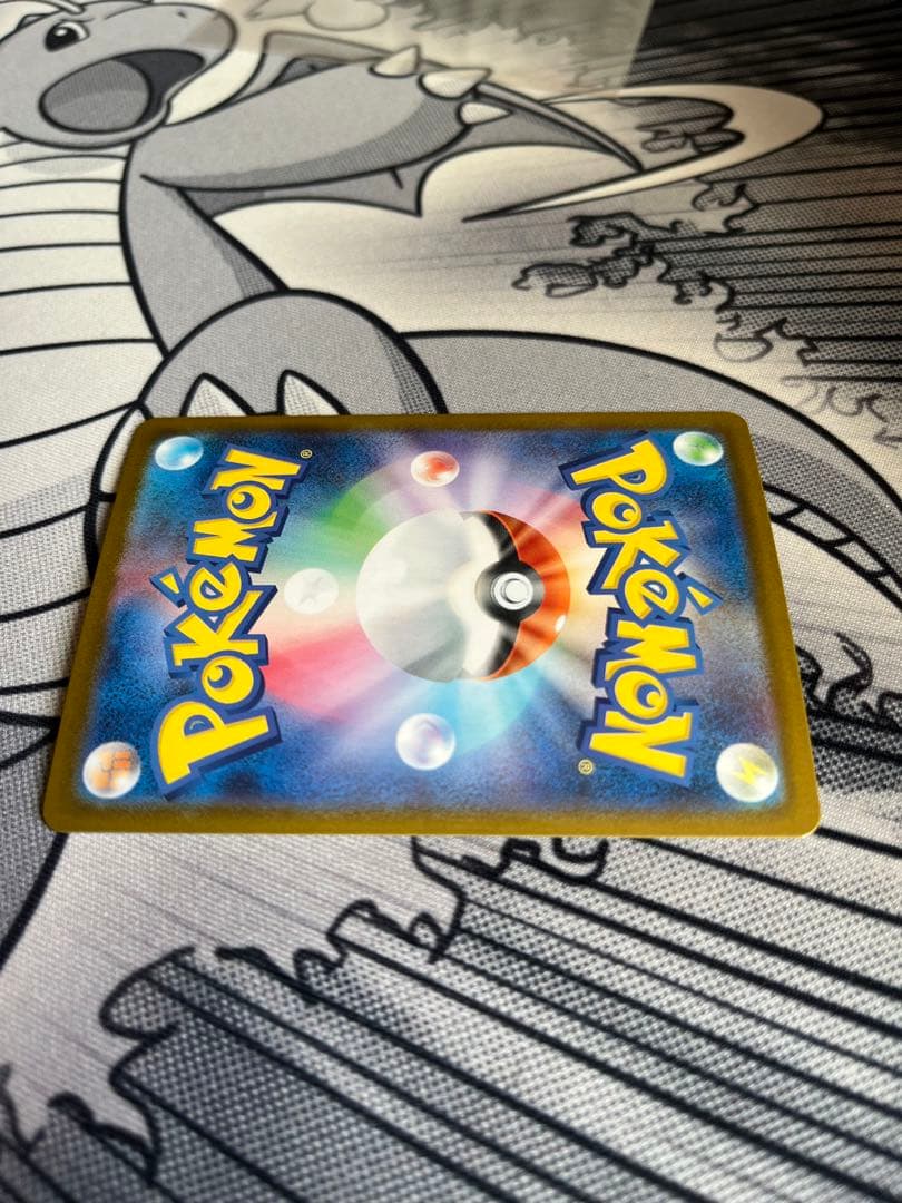 ポケモンカード インフェルノX オドリドリex 111/080 SAR