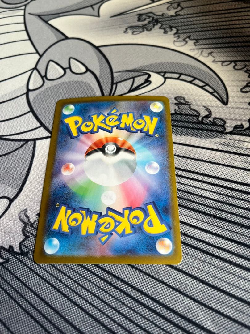 ポケモンカード インフェルノX オドリドリex 111/080 SAR