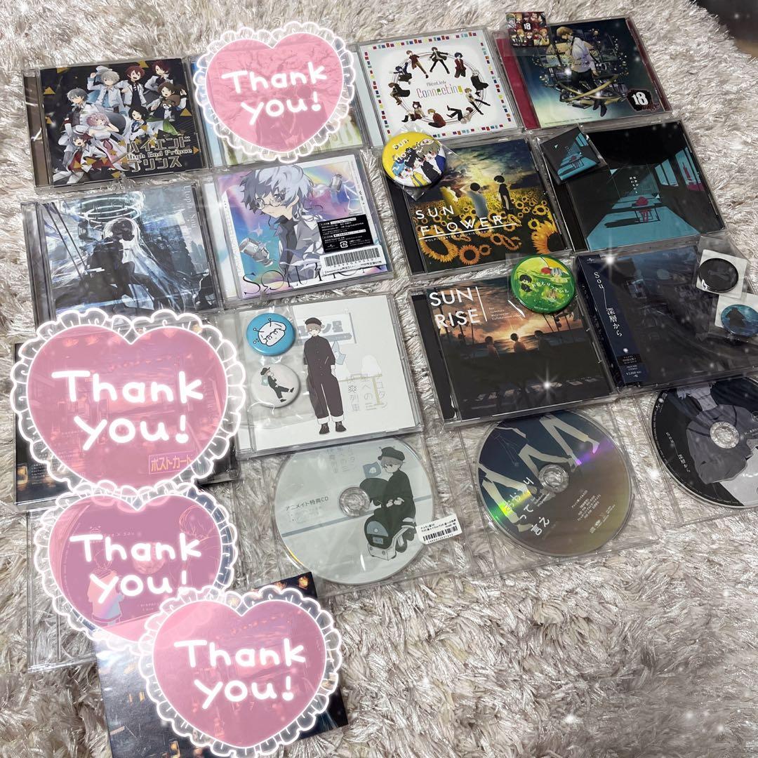 【新品美品アリ！】歌い手 Sou LIVE グッズ 51点