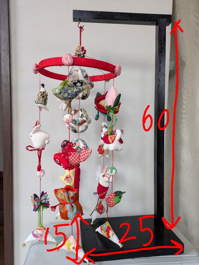 吊るし飾り【吊し台付き】　吊るし雛　桃の節句の輪下げ