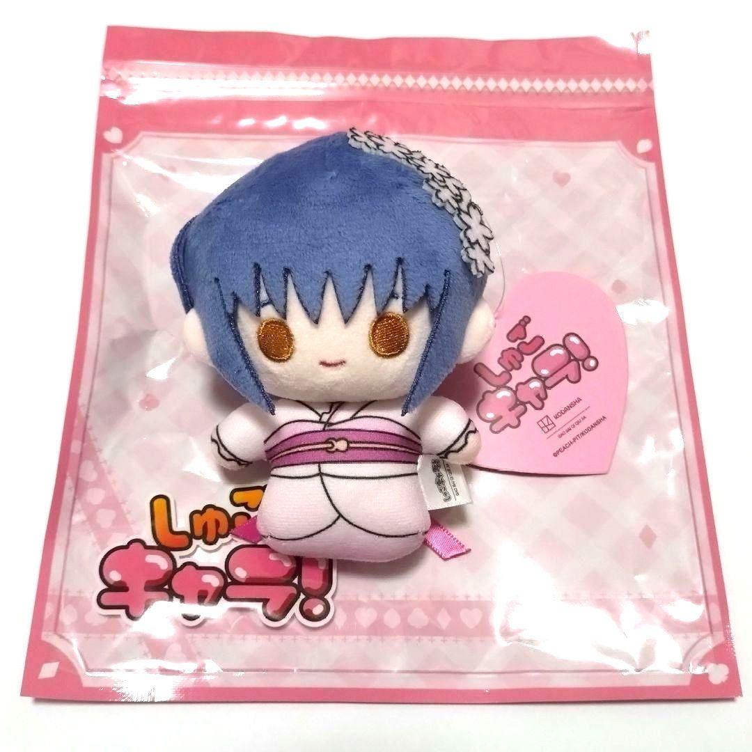 【新品】しゅごキャラ! 海外限定 なでしこ ヤマトマイヒメ 公式 ぬいぐるみ