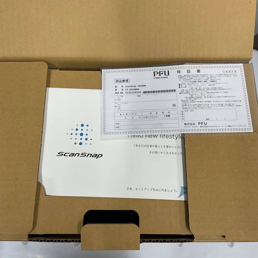 新品未開封　箱入り　ScanSnap IX1600 スキャナー