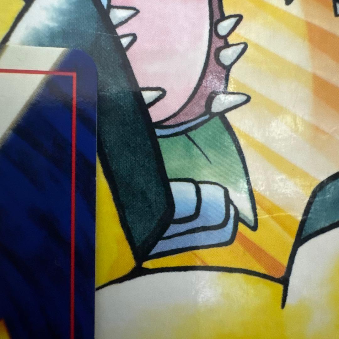 旧裏 リザードン かえん エナジーバーン