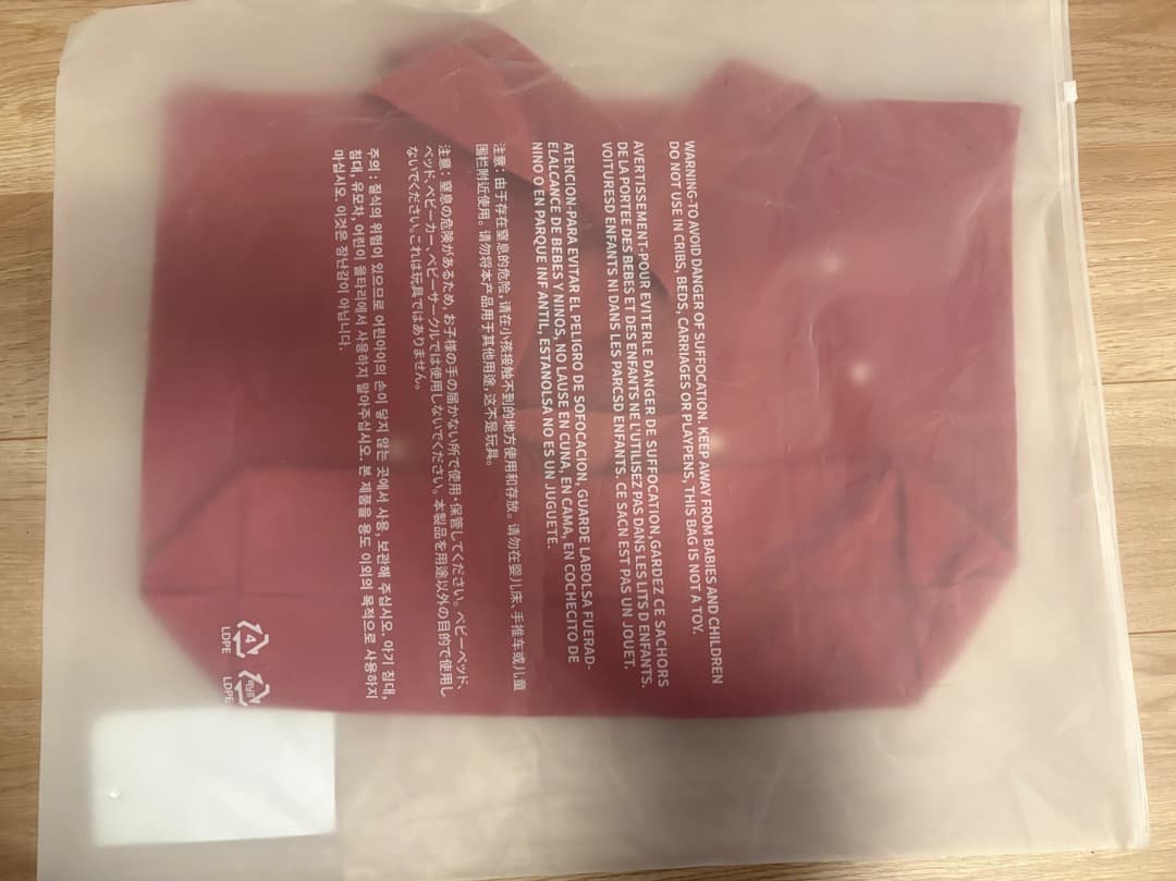 アイドル bts pop-up fabric bag arirang