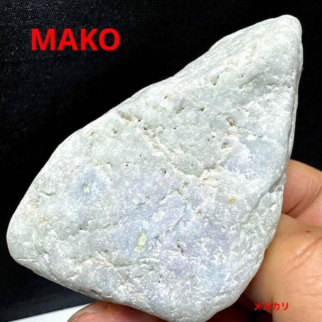 M1956☆糸魚川翡翠海石【白ラベンダー】141g☆糸魚川産☆N51204