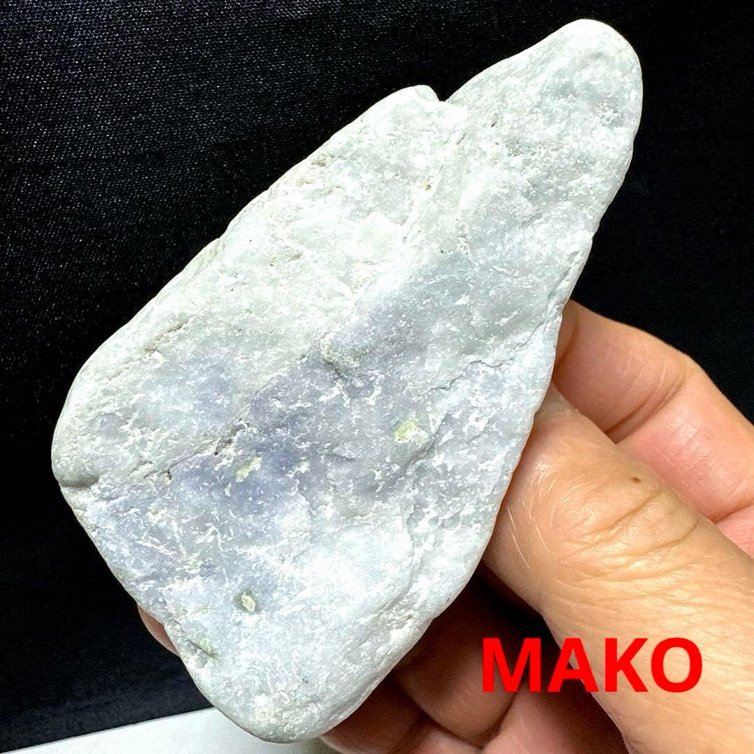 M1956☆糸魚川翡翠海石【白ラベンダー】141g☆糸魚川産☆N51204