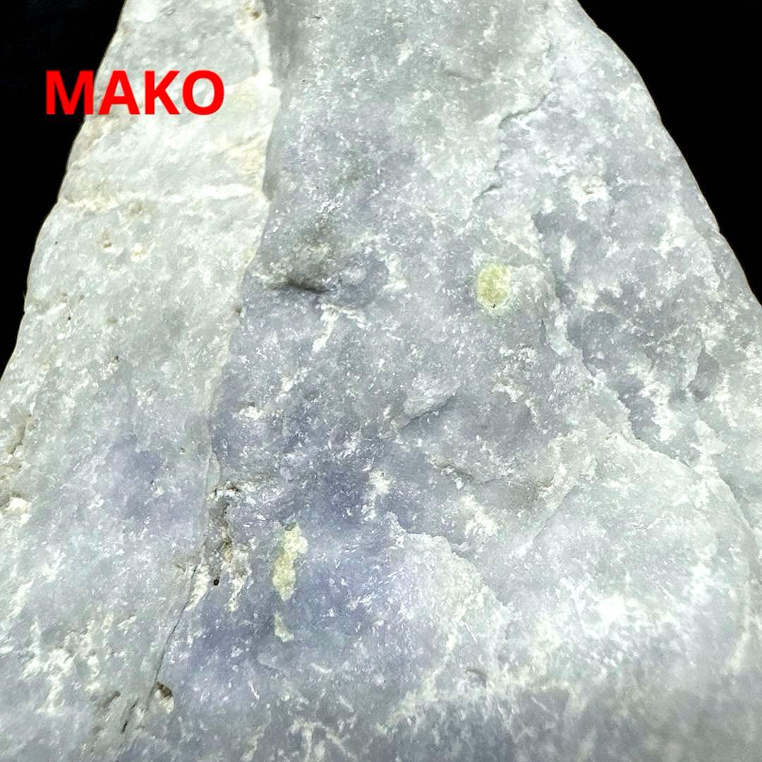 M1956☆糸魚川翡翠海石【白ラベンダー】141g☆糸魚川産☆N51204